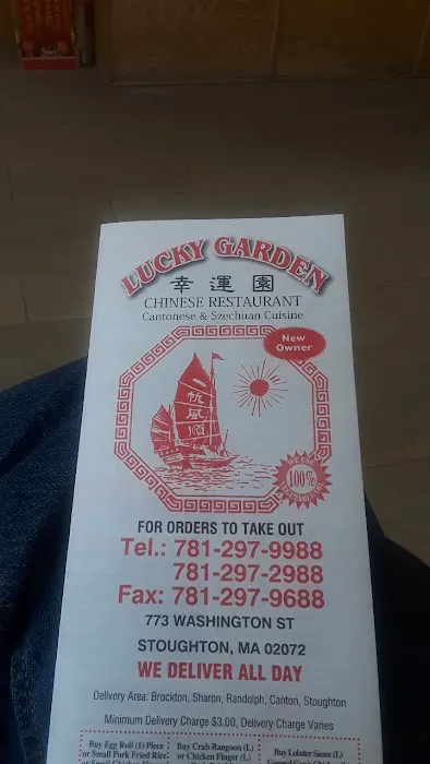 Lucky Garden 4