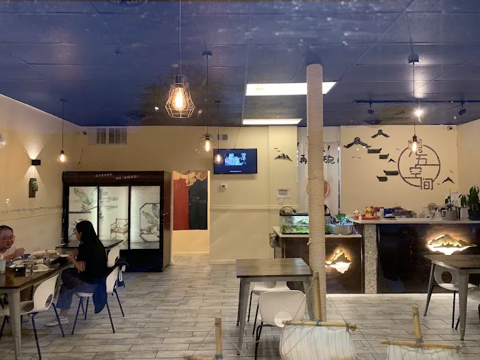 Our Zone 第五空间 家常川菜 10