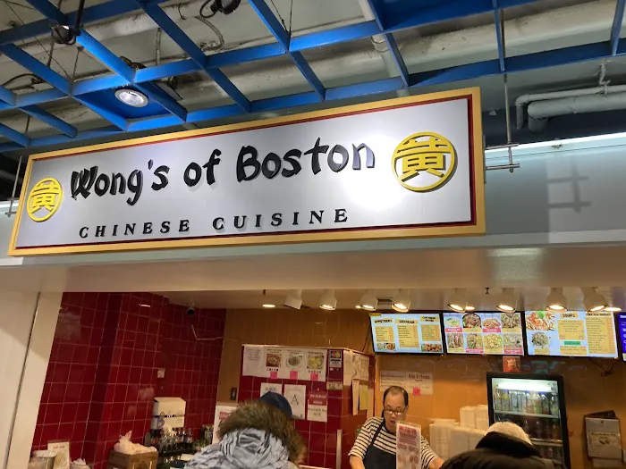 Wong's of Boston Chinese Cuisine 5