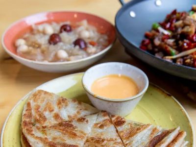 Sumiao Hunan Kitchen 0