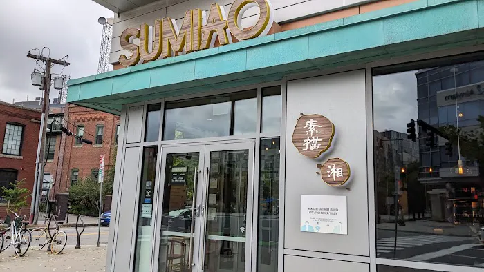 Sumiao Hunan Kitchen 6