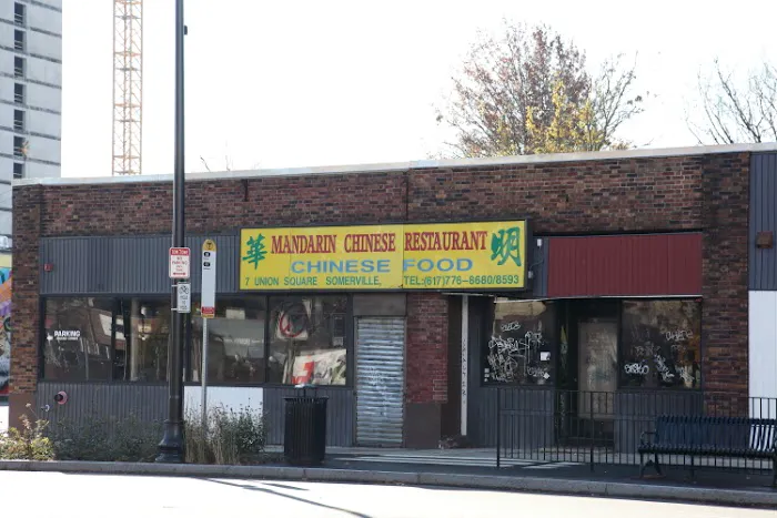 Mandarin Restaurant 8