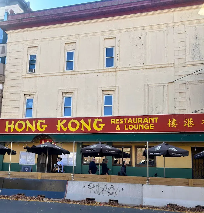 Hong Kong Restaurant (Harvard Square) 1