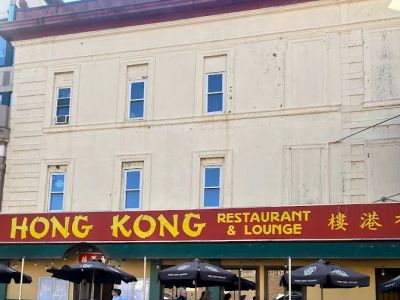 Hong Kong Restaurant (Harvard Square) 0