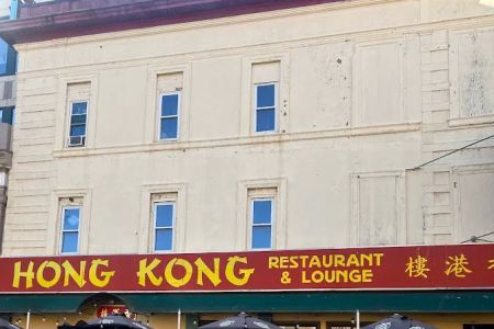 Hong Kong Restaurant (Harvard Square)