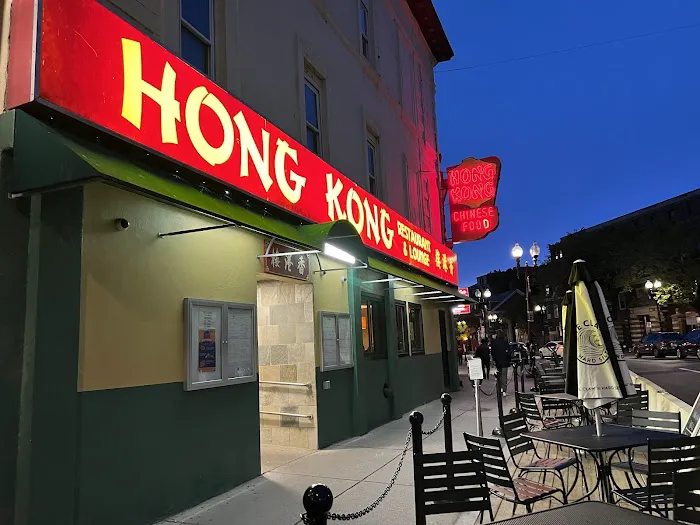 Hong Kong Restaurant (Harvard Square) 3