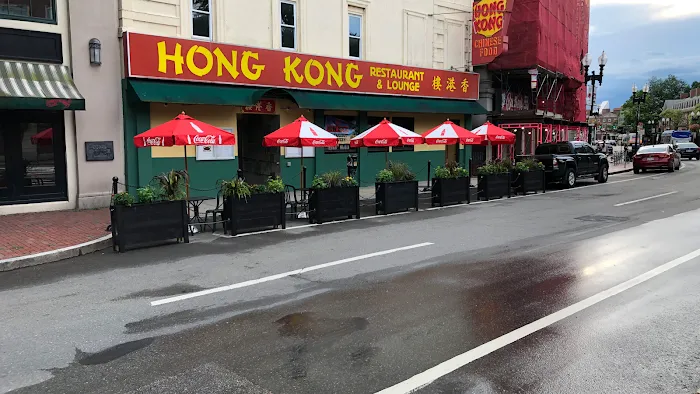 Hong Kong Restaurant (Harvard Square) 8