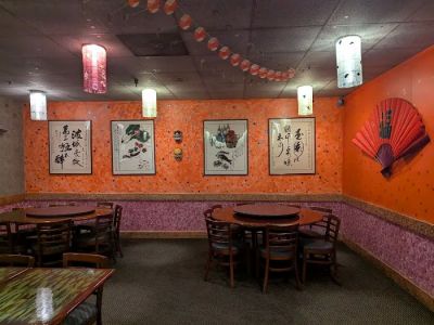 Mandarin Cuisine 0