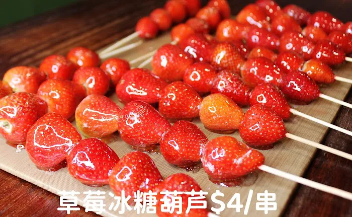 Beijing Taste 1