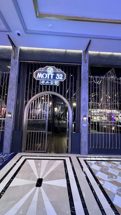Mott 32 Las Vegas 3