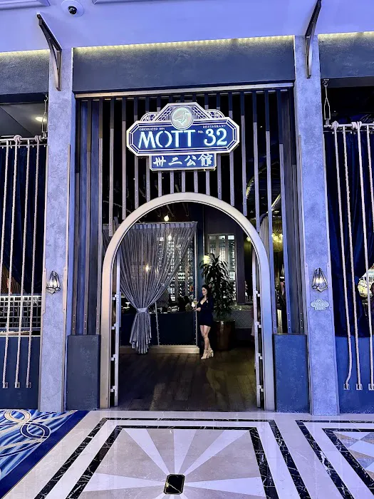 Mott 32 Las Vegas 8