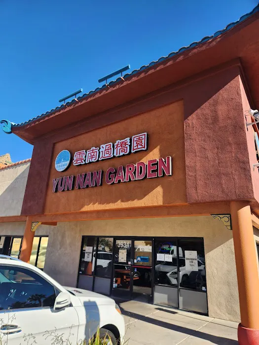 YunNan Garden Restaurant 6