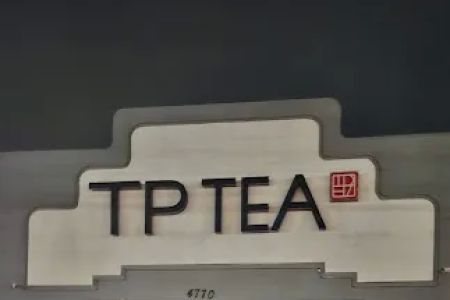 TP TEA – Cupertino