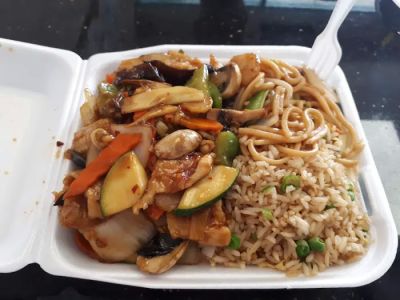 China Garden 0