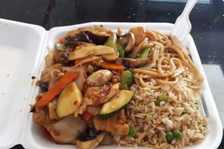 China Garden