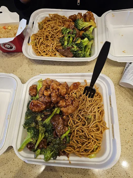 Panda Express 4