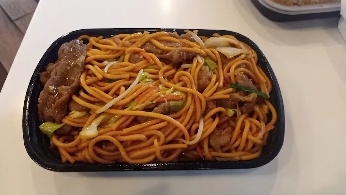 China A Go Go 3