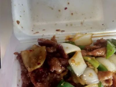 China A Go Go 0
