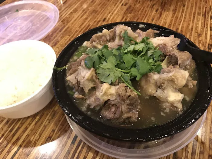 Lanai Express at Fremont Casino 4