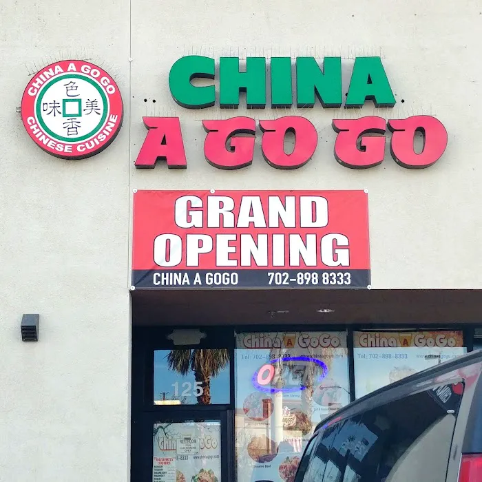 China a gogo 5