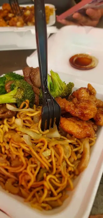Panda Express 3