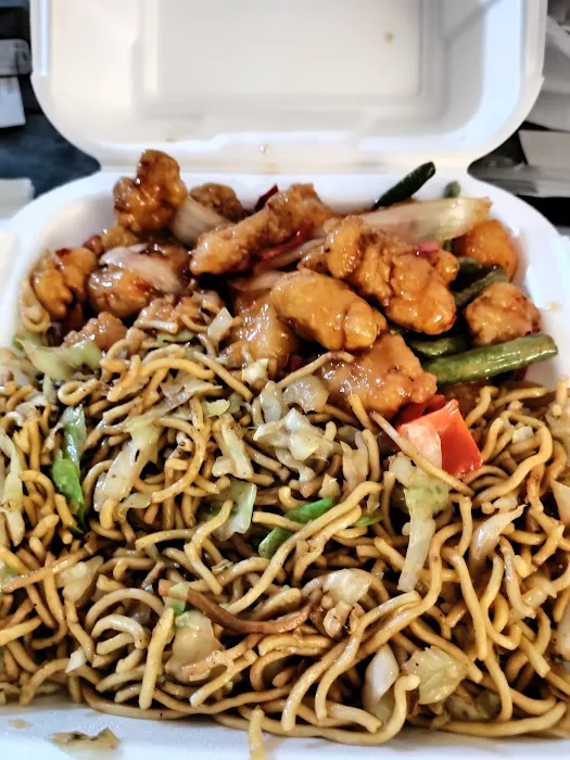 Panda Express 1