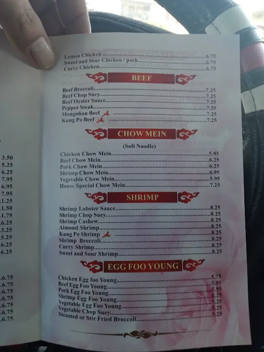 MB China Restaurant 1