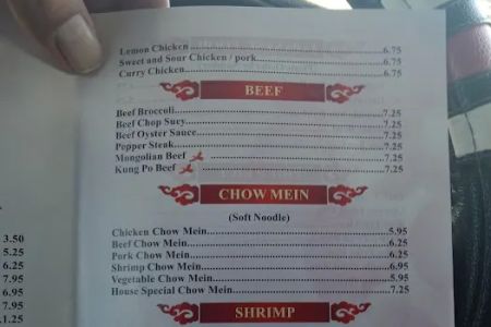 MB China Restaurant