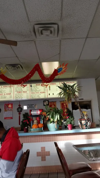 MB China Restaurant 2