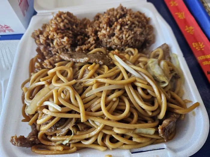 MB China Restaurant 5