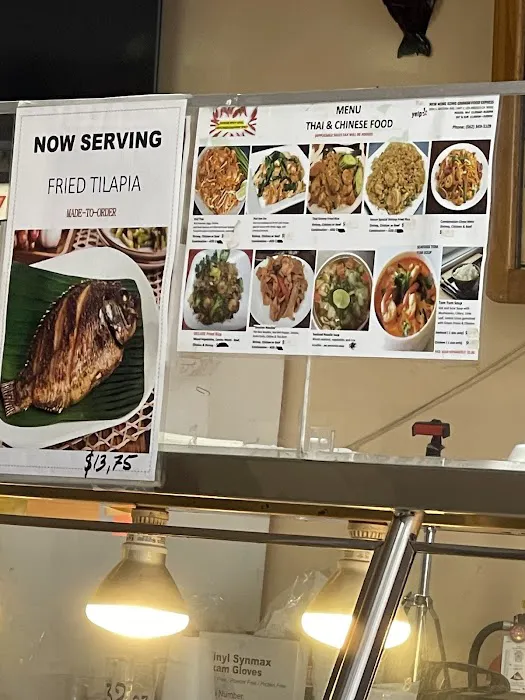 NEW Hong Kong Chinese Express 8