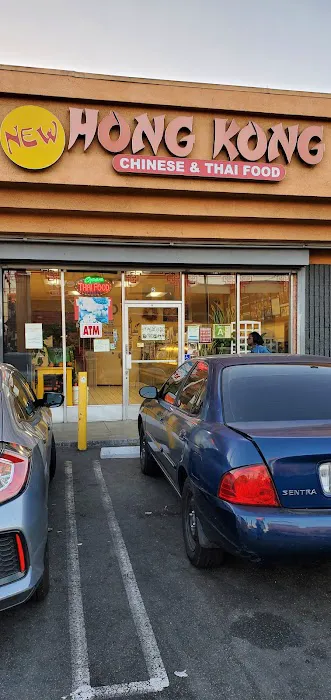 NEW Hong Kong Chinese Express 6