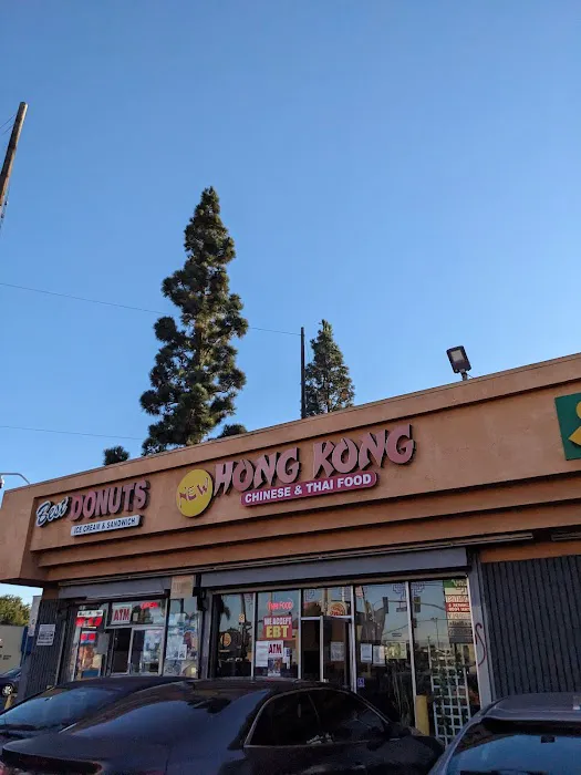 NEW Hong Kong Chinese Express 10