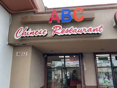ABC Chinese Restaurant 0