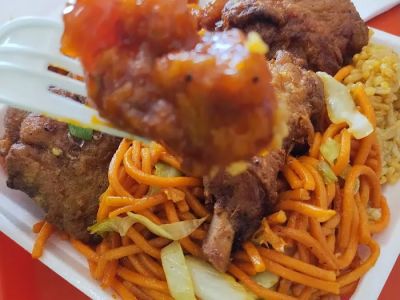 Panda King Chinese Food 0