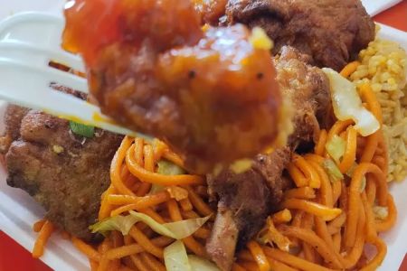Panda King Chinese Food