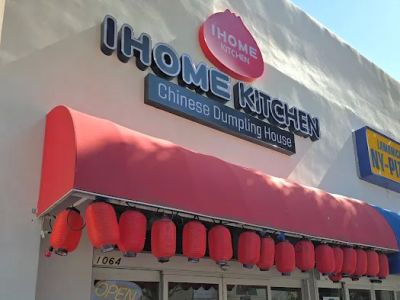 iHome Kitchen Chinese Dumpling House 0
