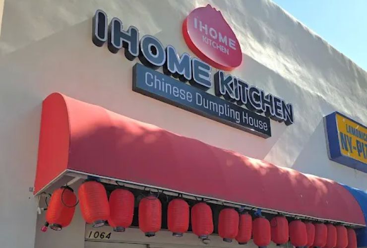 iHome Kitchen Chinese Dumpling House 0