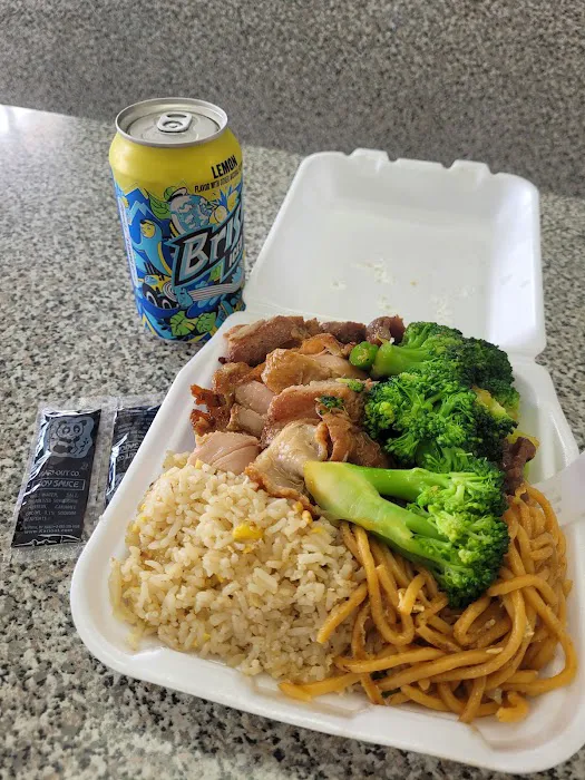 Ching hai Chinese Fast Food 2