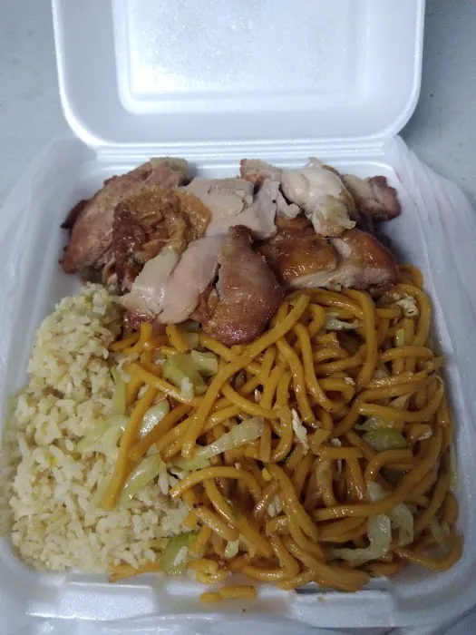 Ching hai Chinese Fast Food 7