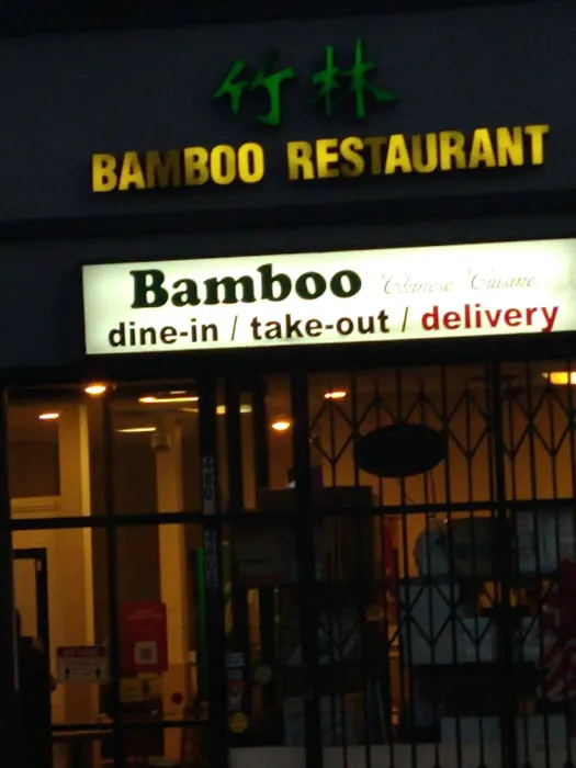 Bamboo Chinese Cuisine 7