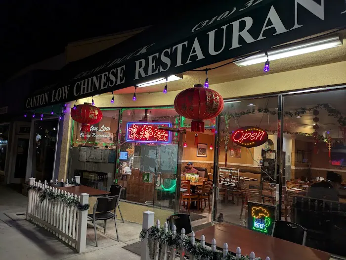 Canton Low Restaurant 1