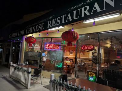 Canton Low Restaurant 0