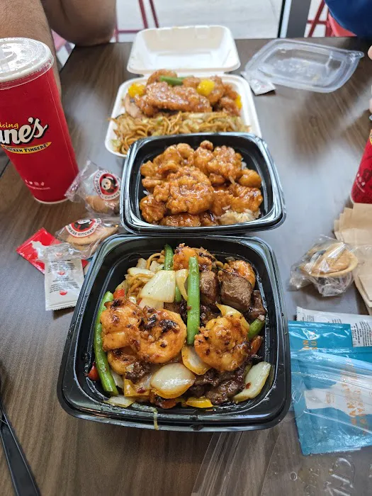 Panda Express 3
