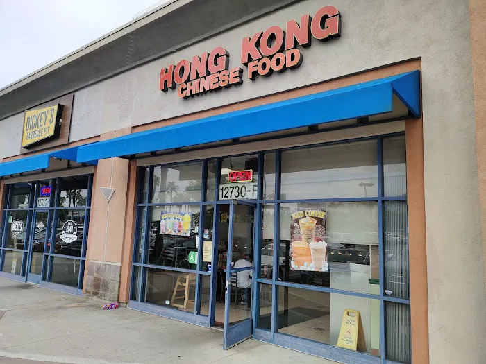 Hong Kong Chinese Food 10