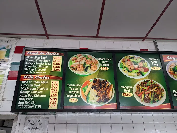 Hong Kong Chinese Food 7