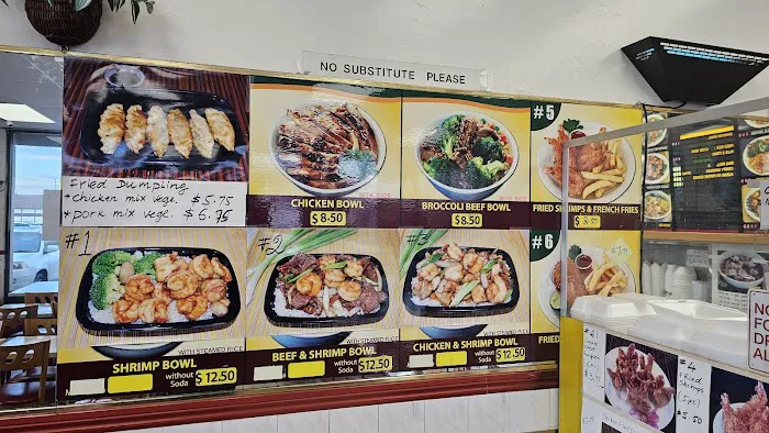 Wok Wok Express 7