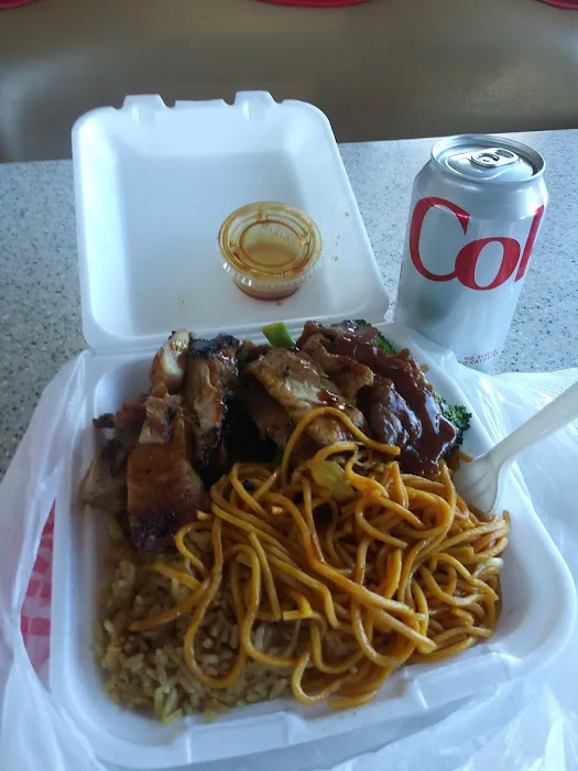 Wok Wok Express 1