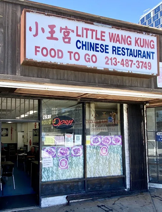 Little Wang Kung Chinese Food 9