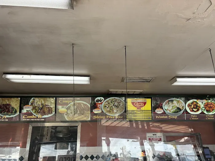 China Bowl express 3